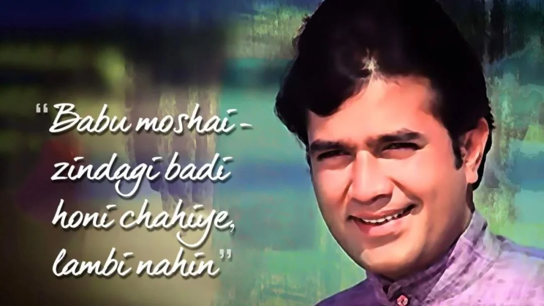Anand: A Timeless Reminder to Embrace the Marvels of Life