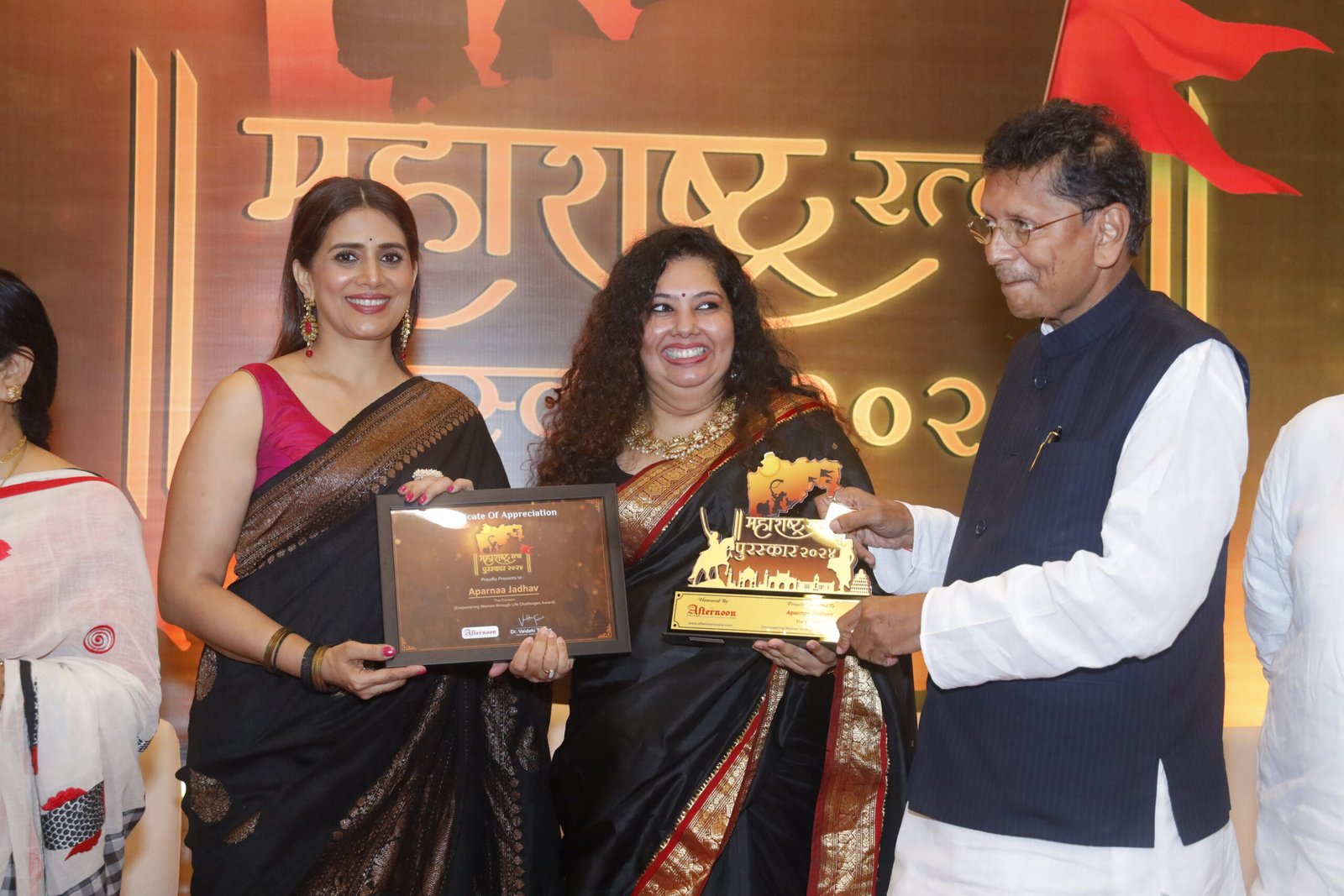 Aparnaa Jadhav Achievement